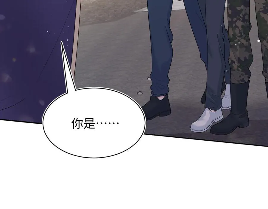 404 我们一起走71