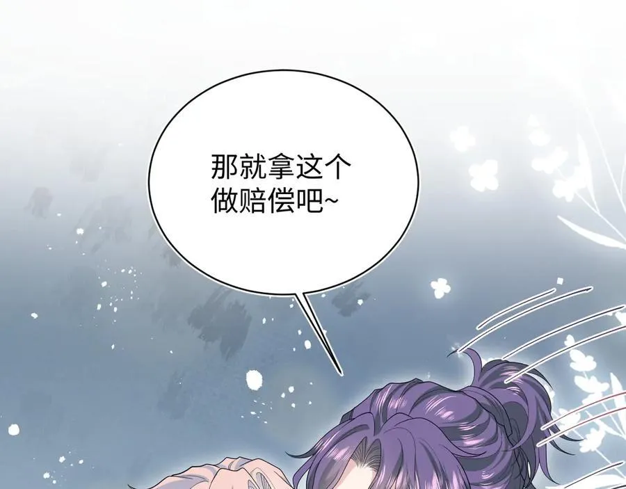 405 以后你还有我59