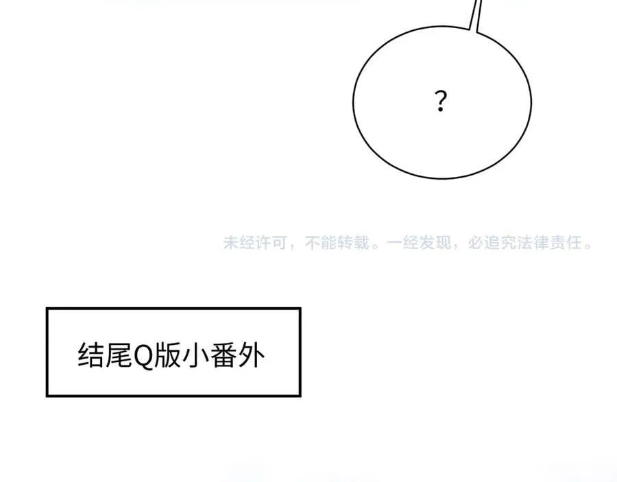 428 接应景博士101