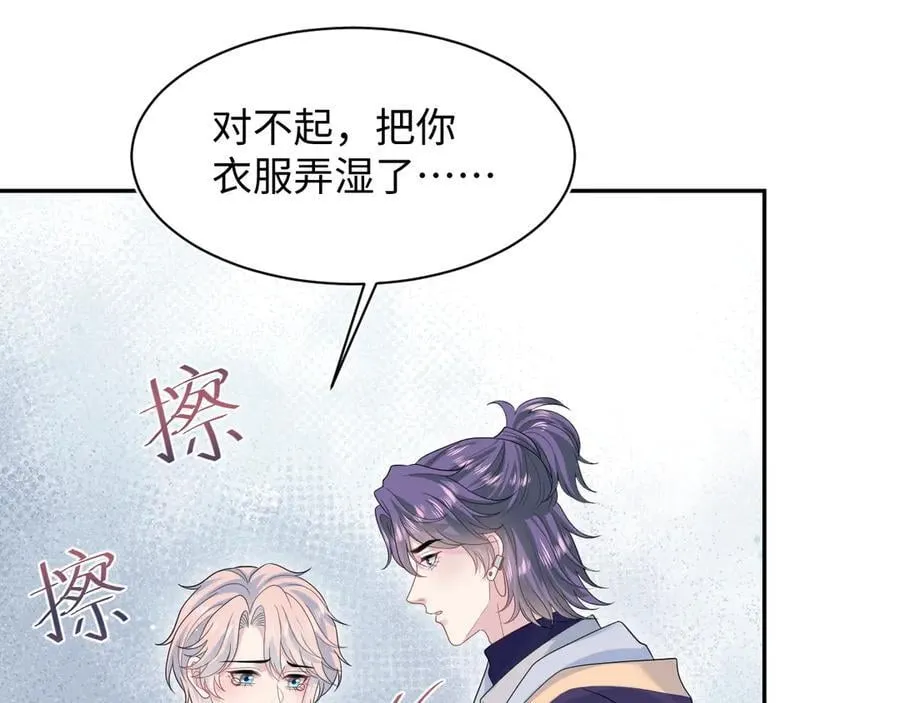 405 以后你还有我56