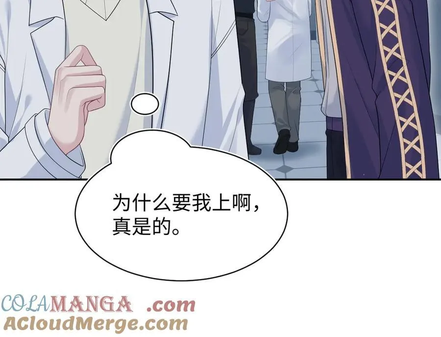429 计划与意外28