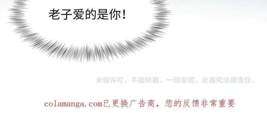 429 计划与意外99
