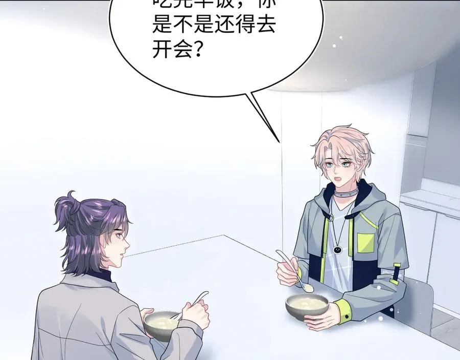 413 终于有下榻之所67