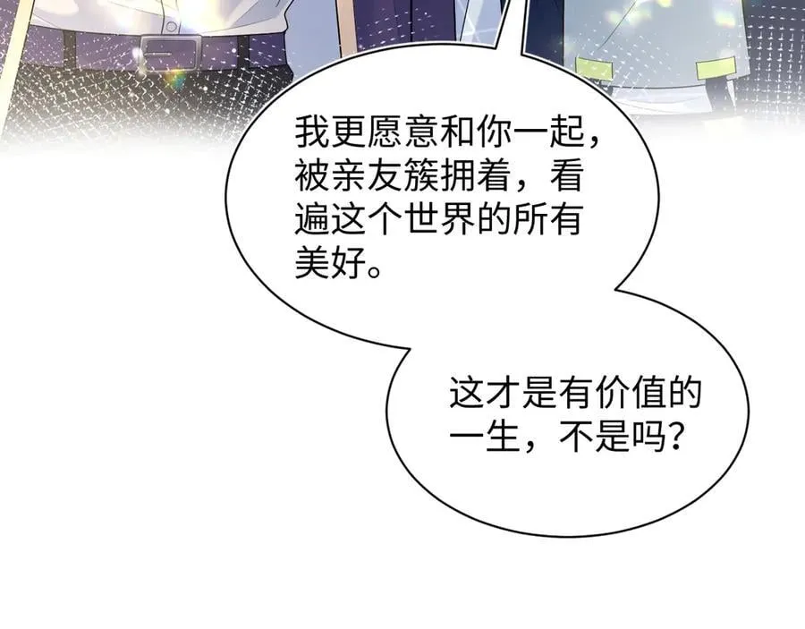 427 还是毁灭吧10