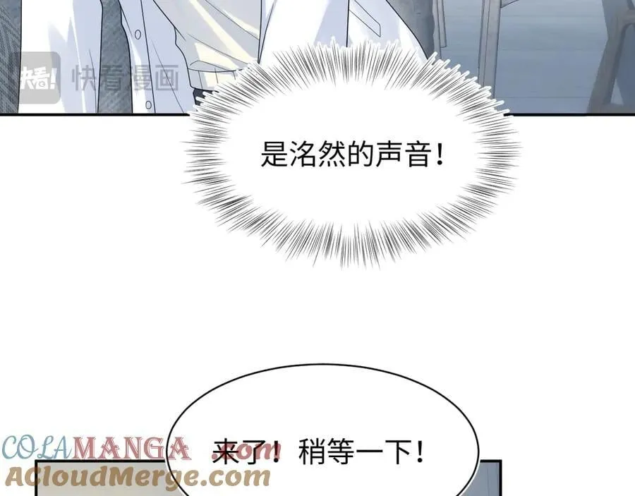 425 证据？不需要54