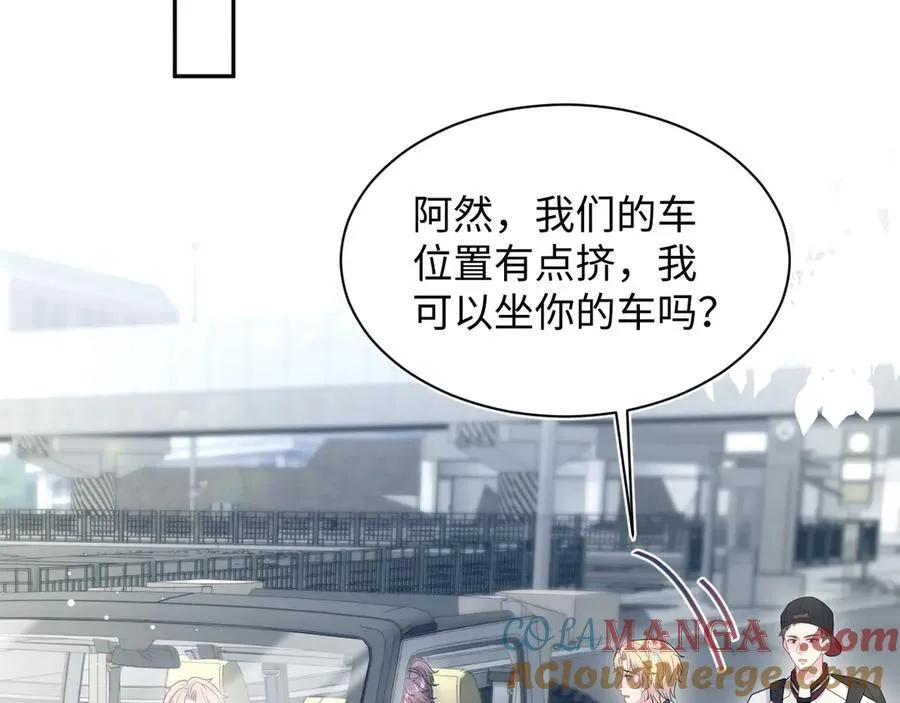 407 英雄救美的小把戏44