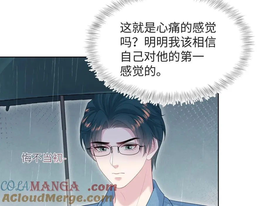 418 贴心小阳二度送伞81