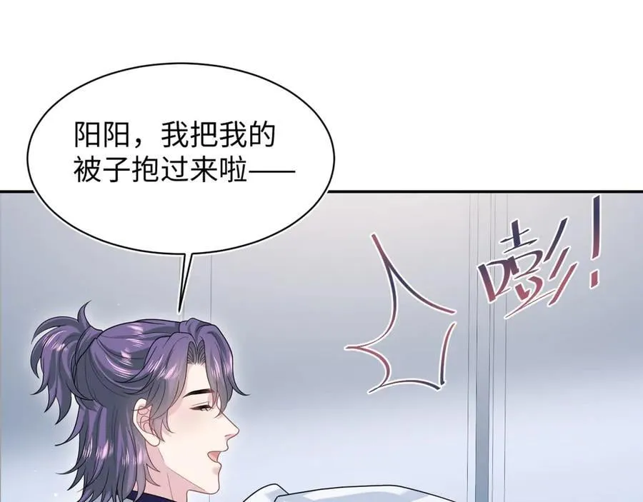 413 终于有下榻之所29