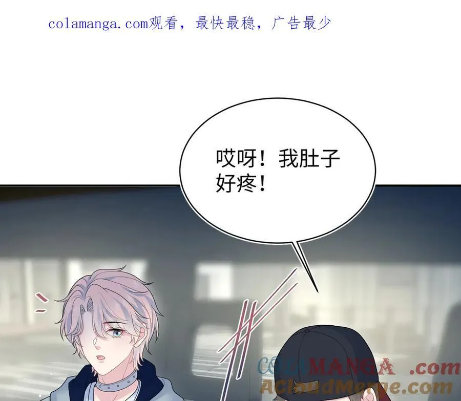 411 发道具了0