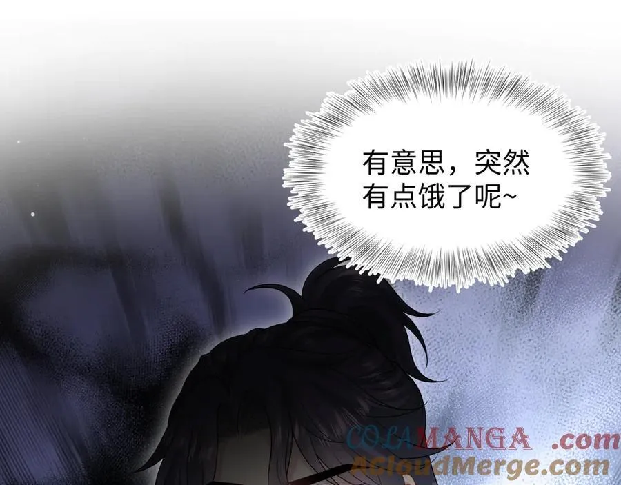 403 轮到我了90