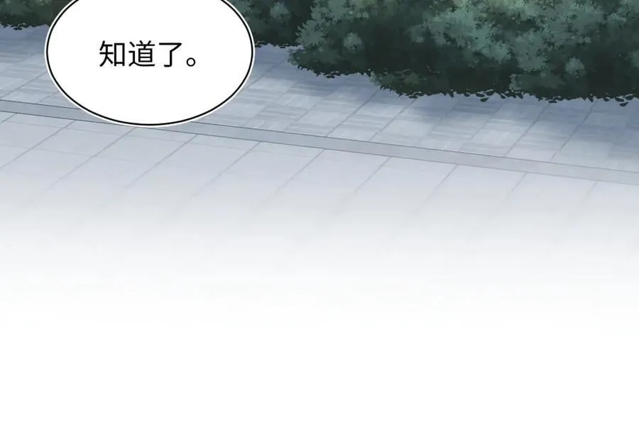 411 发道具了13