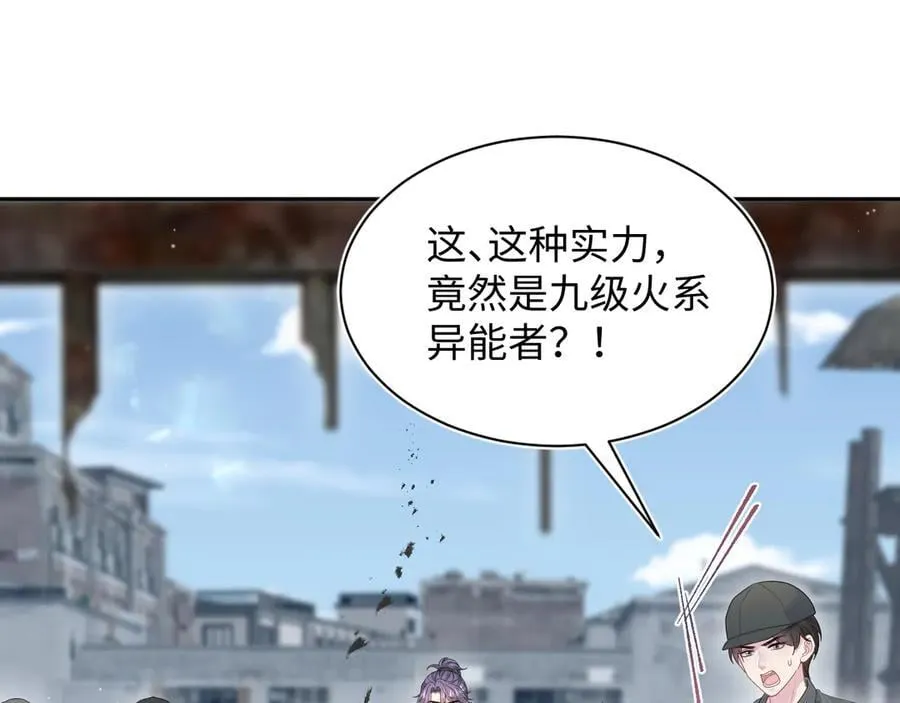 412 他不能进我也不进了58