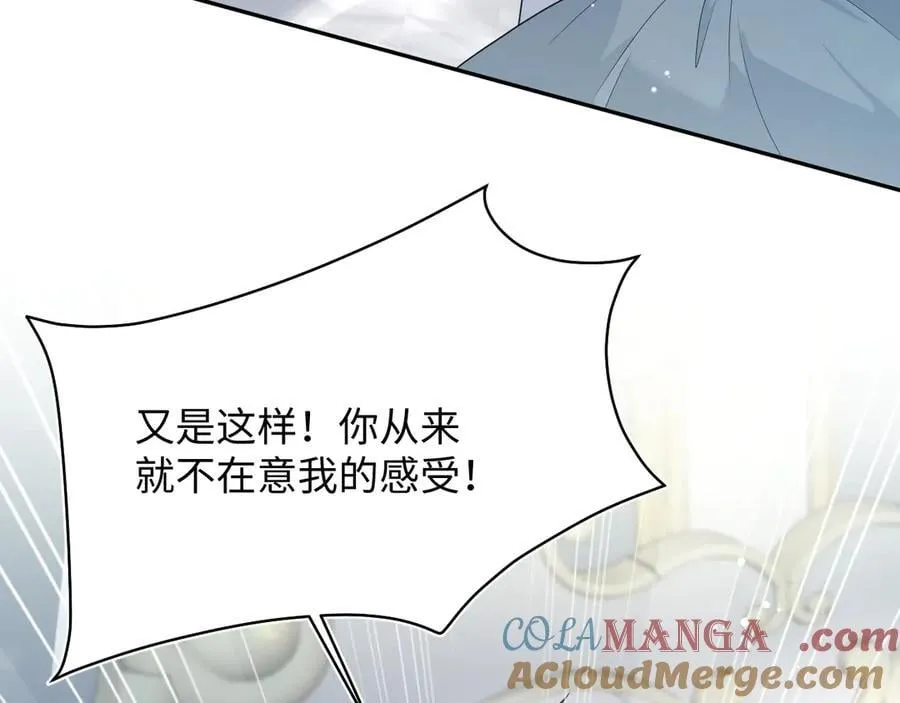 404 我们一起走39