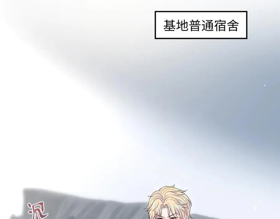 421 唐洺然盛情款待44