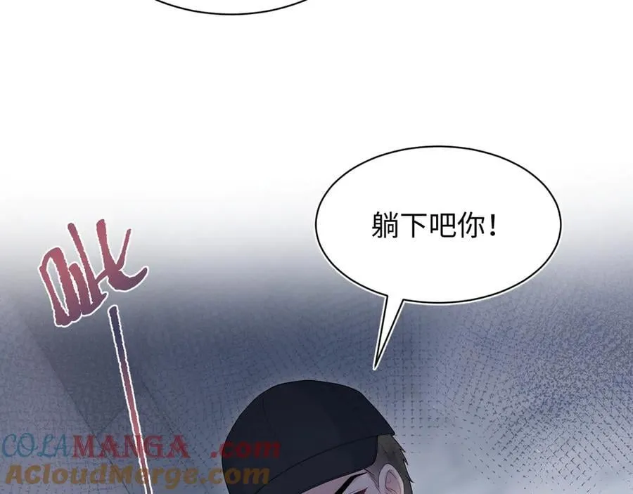 421 唐洺然盛情款待84