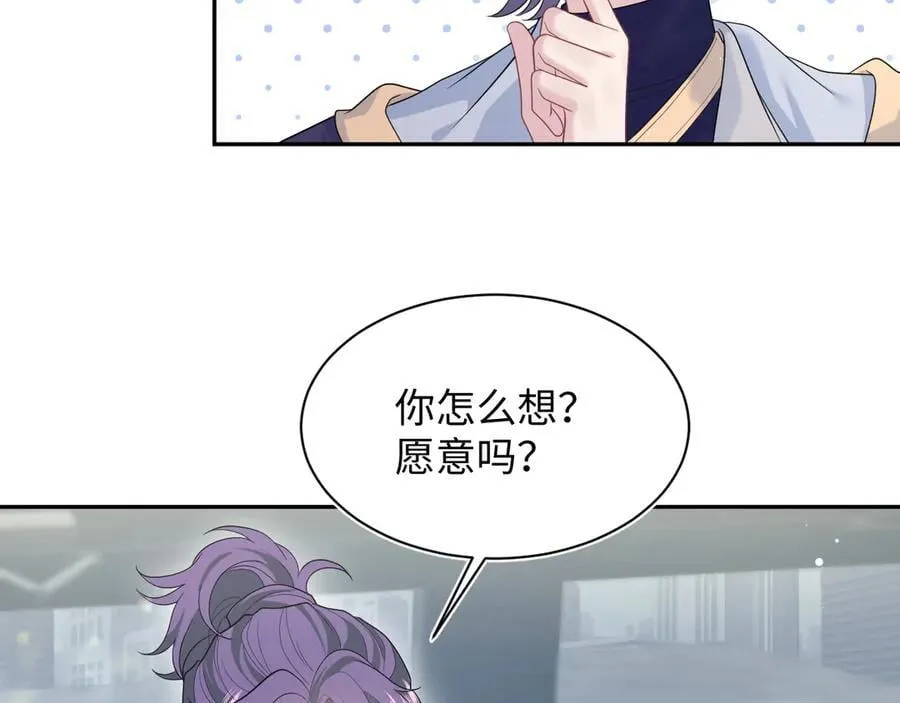 407 英雄救美的小把戏17