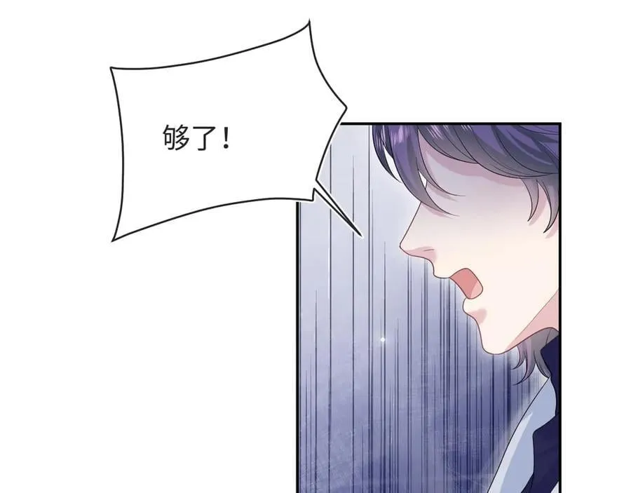 418 贴心小阳二度送伞43