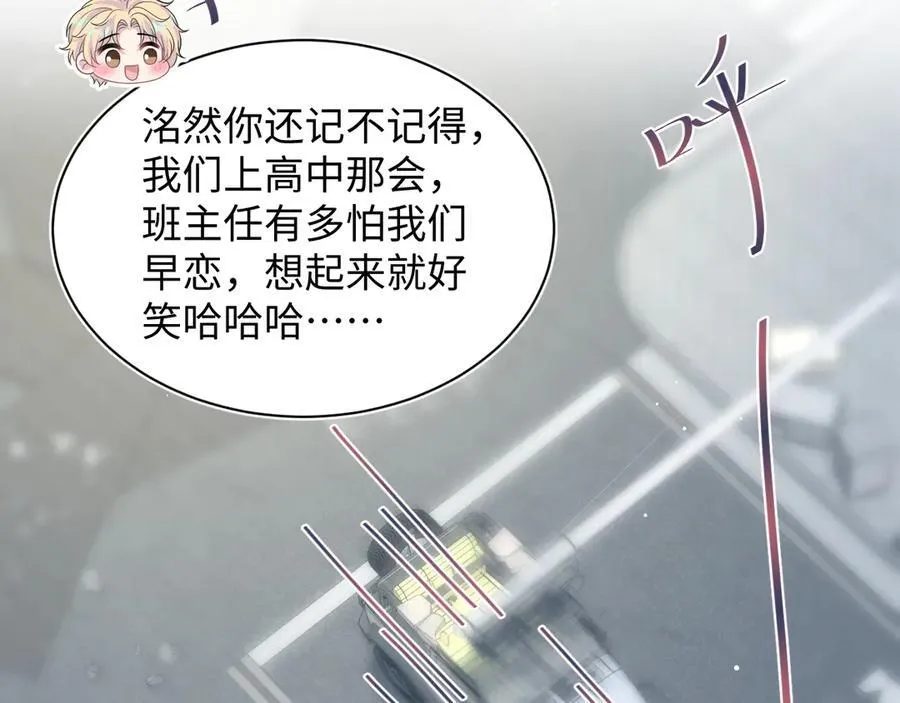 411 发道具了37