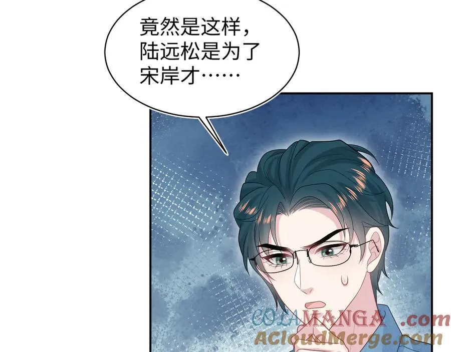 425 证据？不需要9