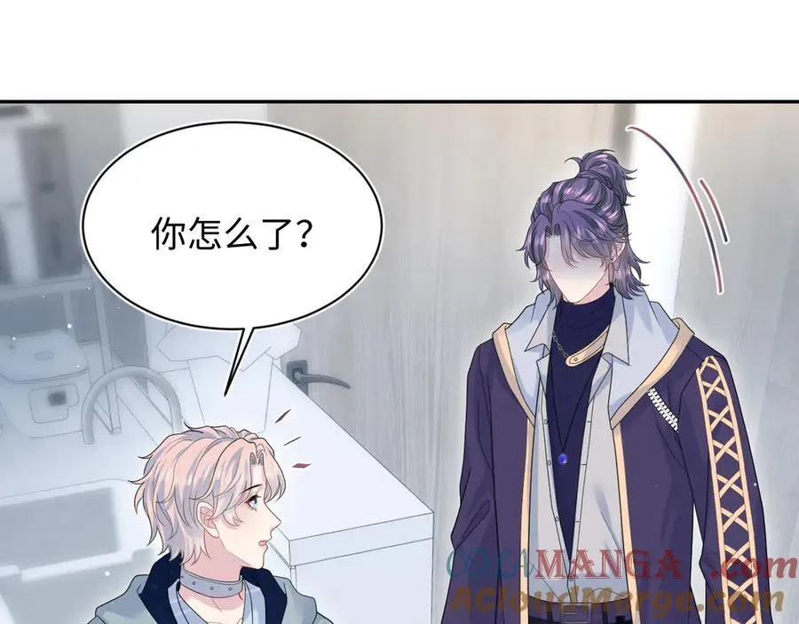 417 猝不及防的坦荡承认15