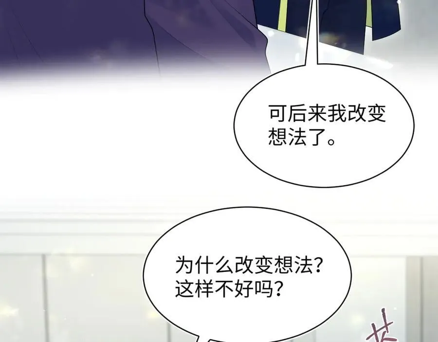 427 还是毁灭吧2