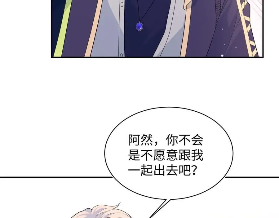 428 接应景博士5