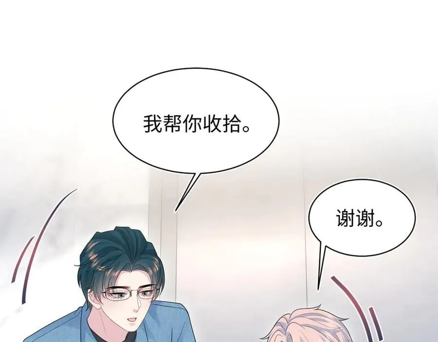 416 从天而降大冰箱71