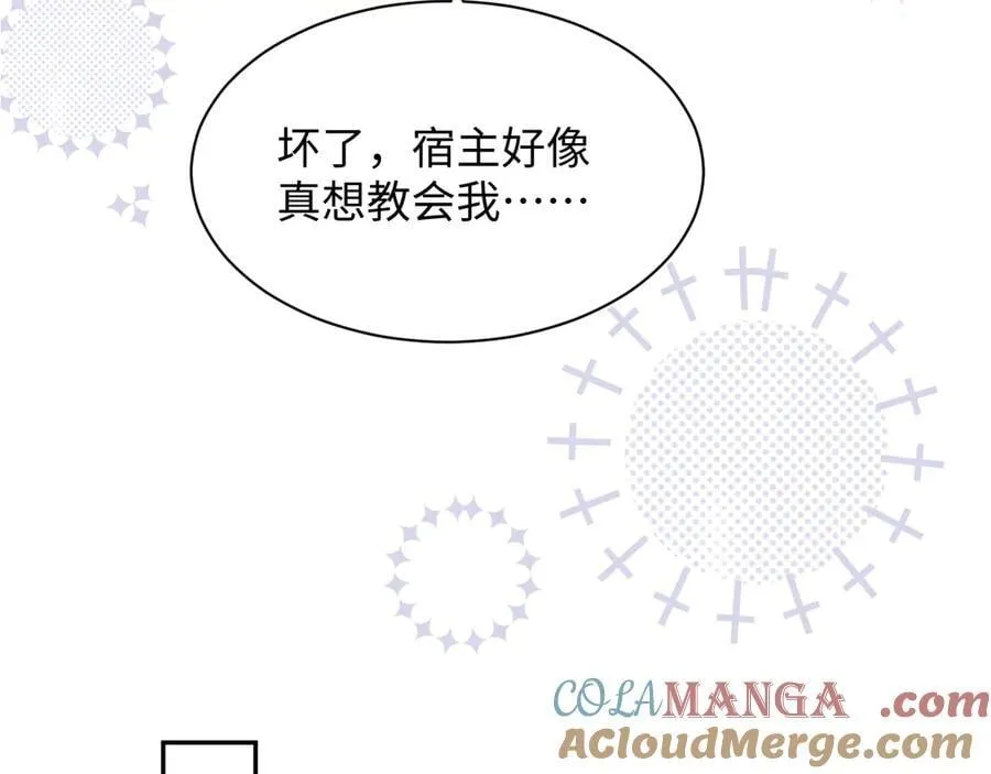 405 以后你还有我81