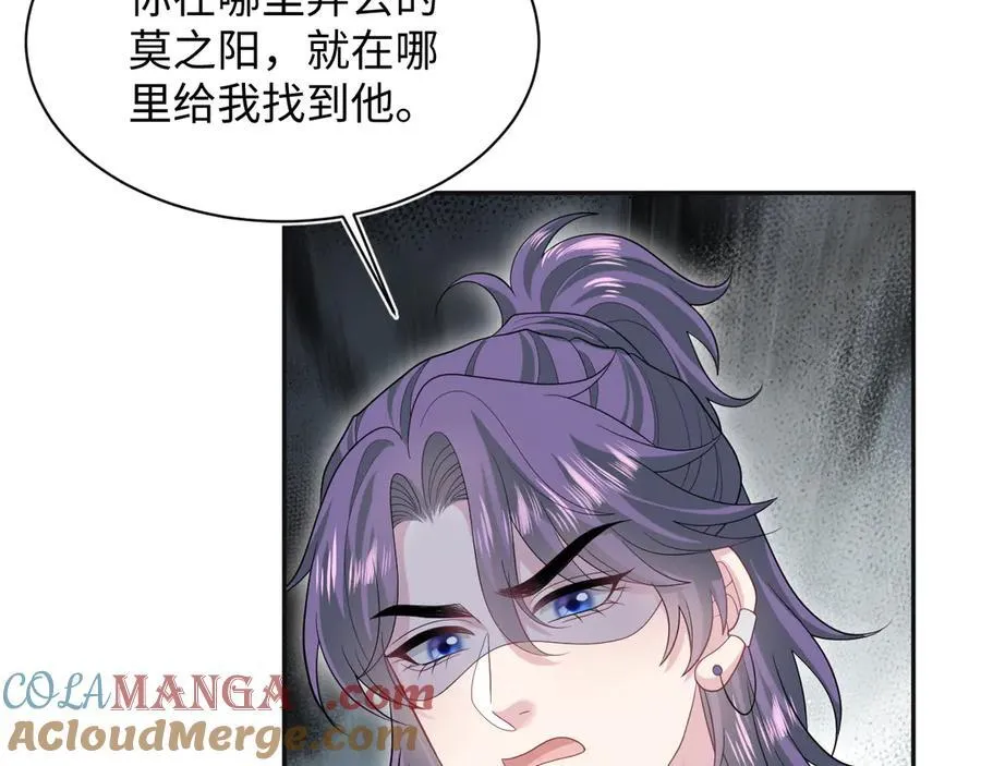 411 发道具了72