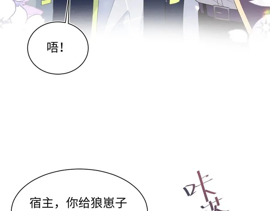 428 接应景博士39
