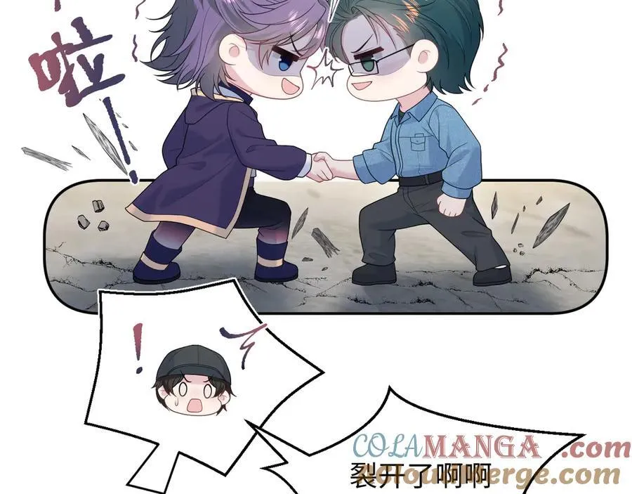 412 他不能进我也不进了90