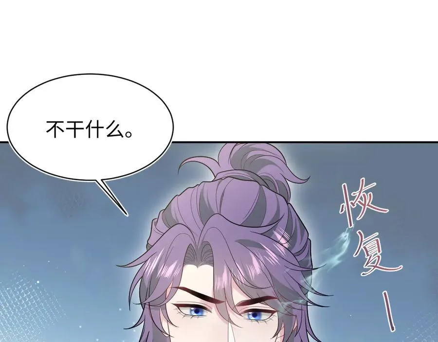 404 我们一起走14