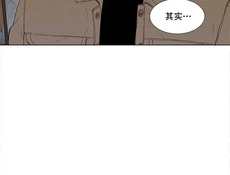 167 我是那个转机（卷赠送图文双特典记得领取~）161