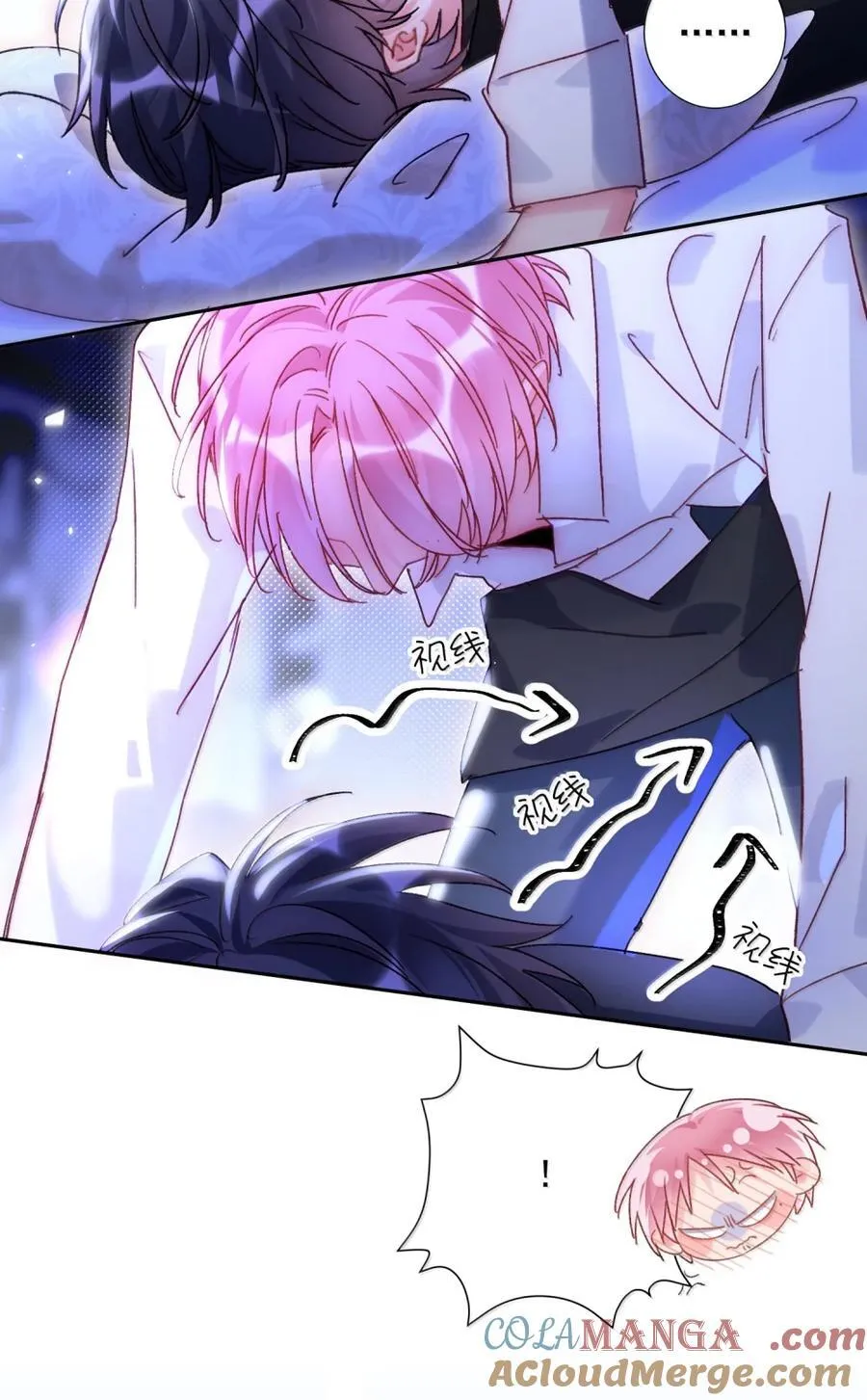 167 我们的世界6