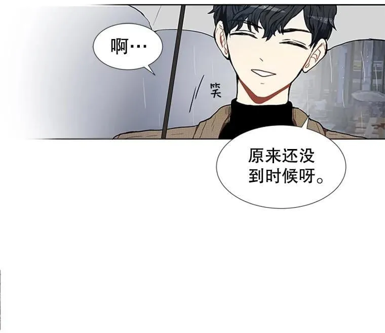 167 我是那个转机（卷赠送图文双特典记得领取~）159