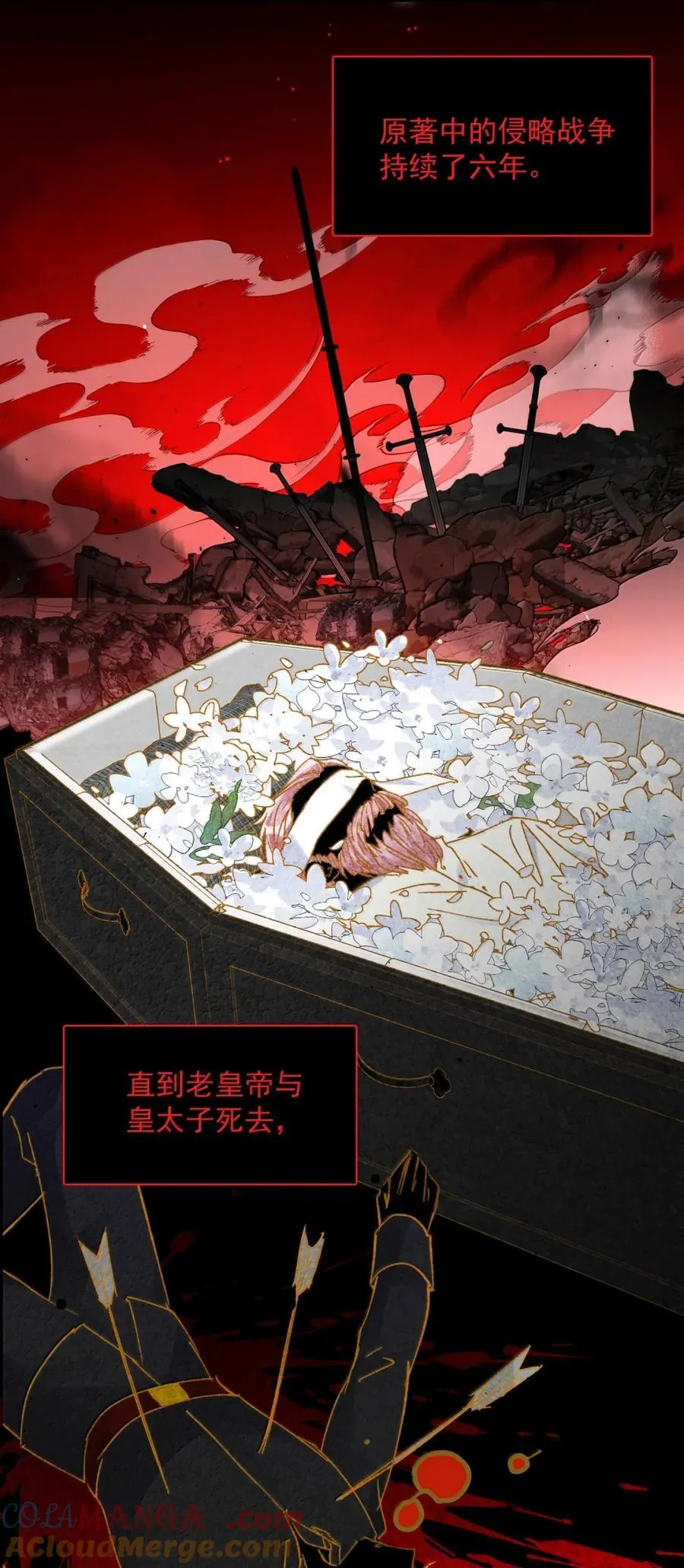 168 如果不介意我的变态51