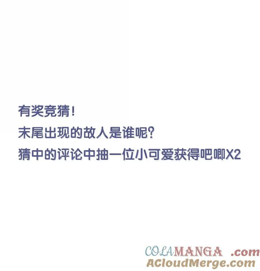 168 如果不介意我的变态57