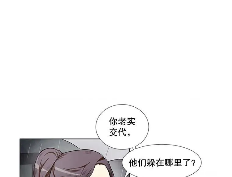 167 我是那个转机（卷赠送图文双特典记得领取~）100