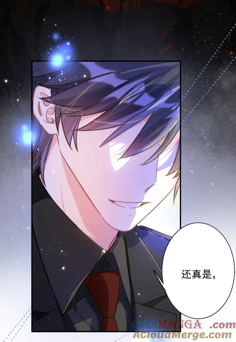 167 我们的世界21