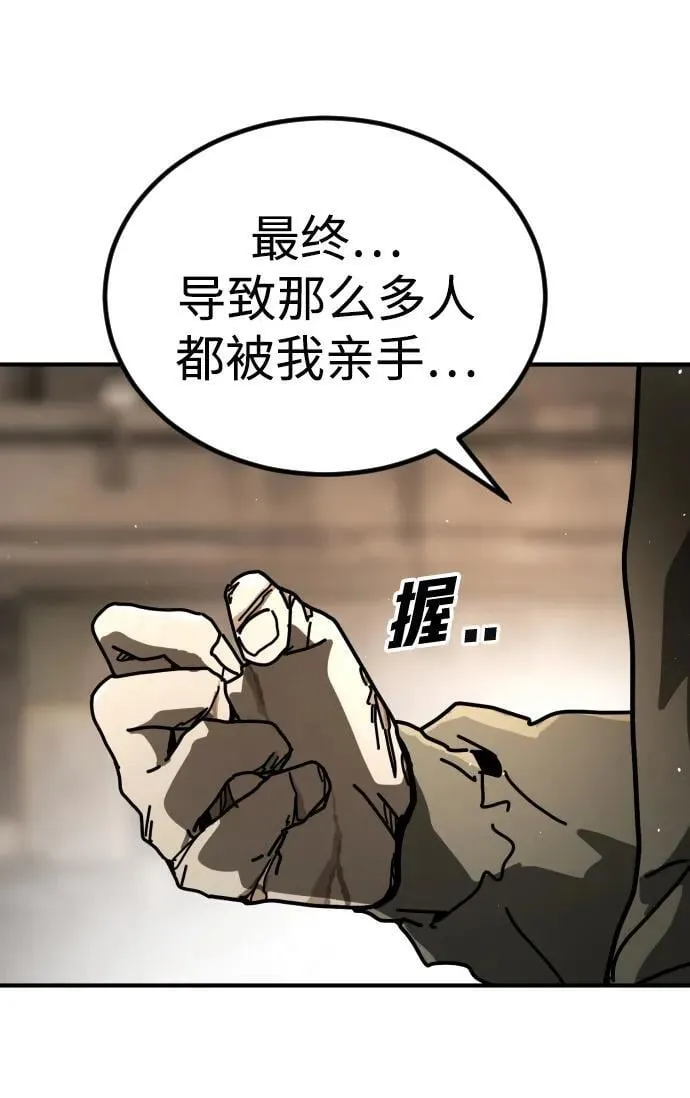 公告 主题店餐品周边大放送！29