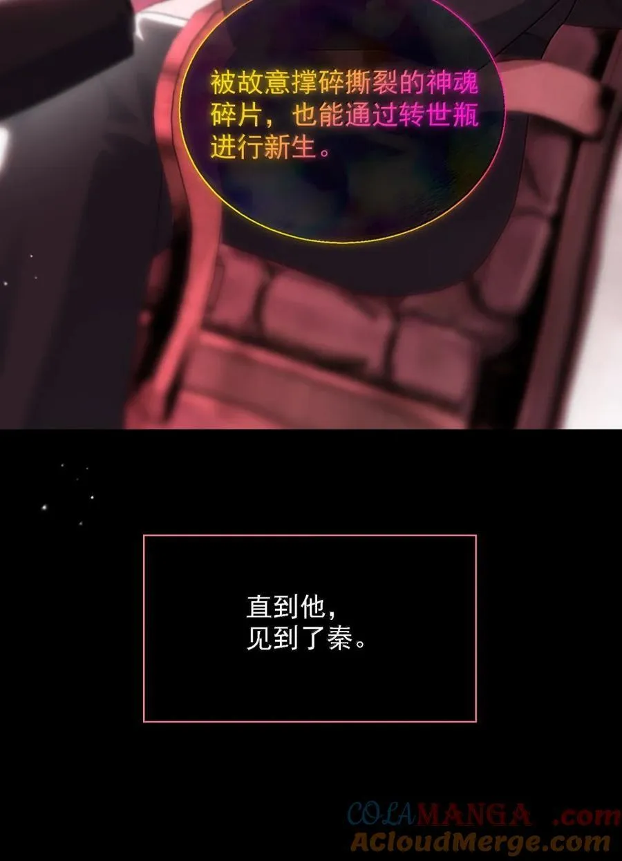 168 如果不介意我的变态9