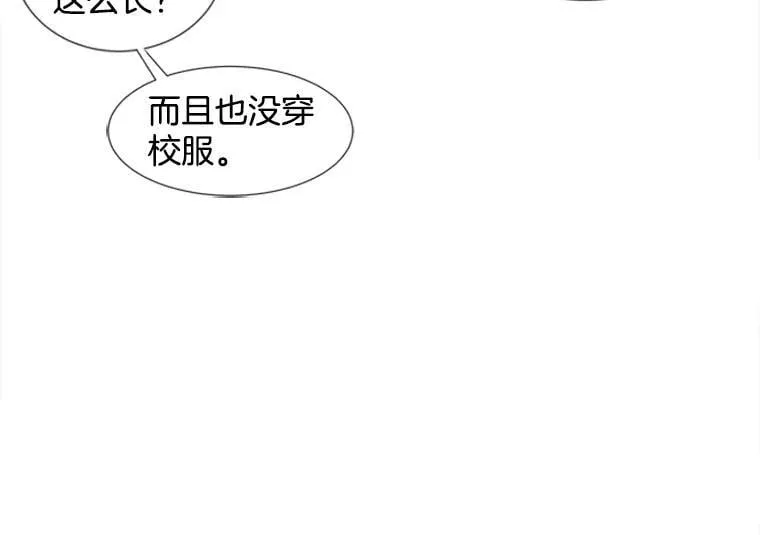 167 我是那个转机（卷赠送图文双特典记得领取~）60
