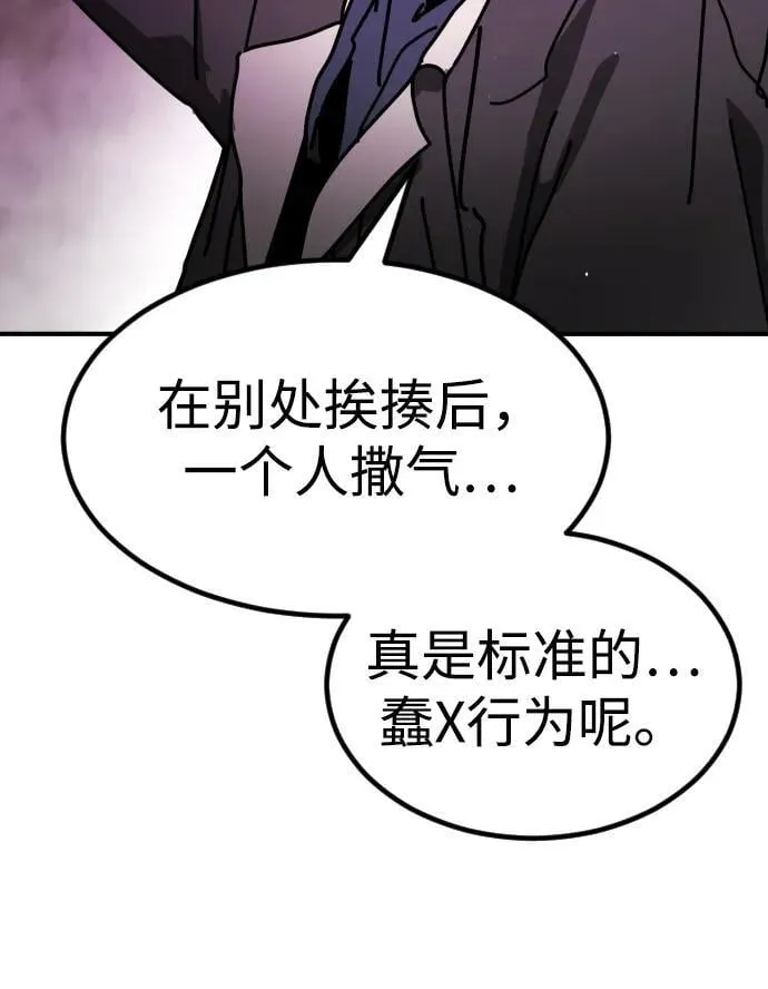 公告 主题店餐品周边大放送！59