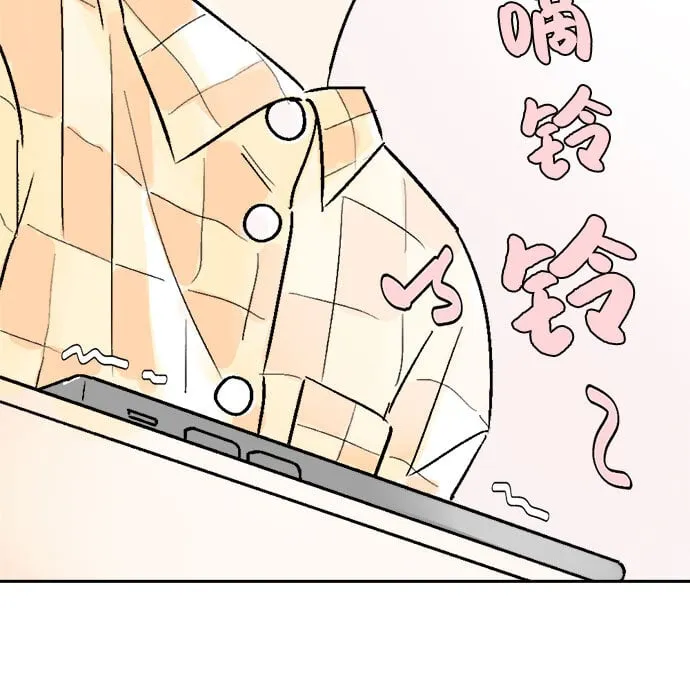 主题店 即将上线！32