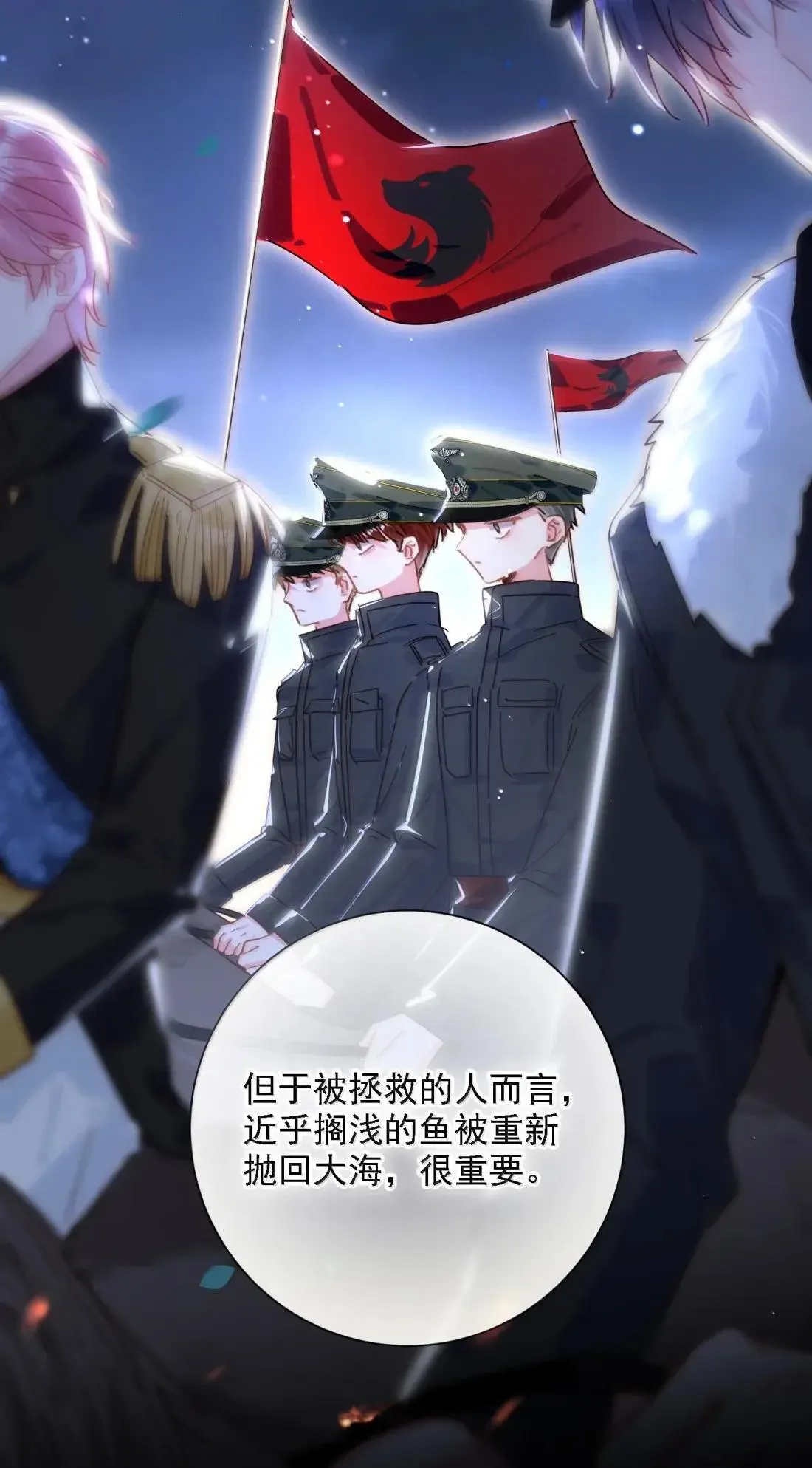 169 这是什么拉郎配！31