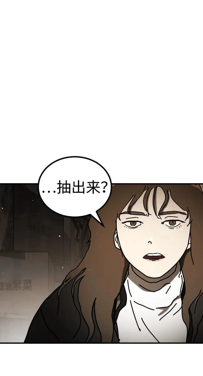 公告 主题店餐品周边大放送！27
