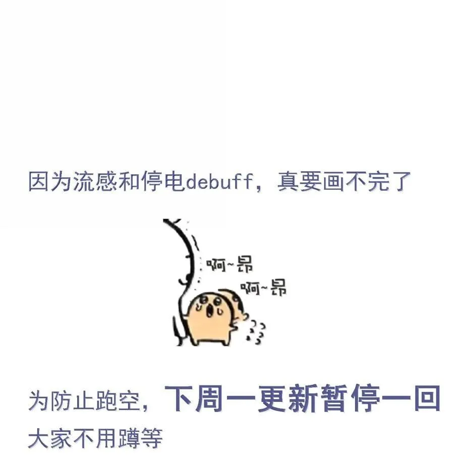 167 我们的世界62