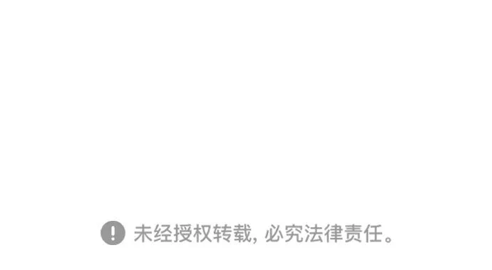 主题店 即将上线！37