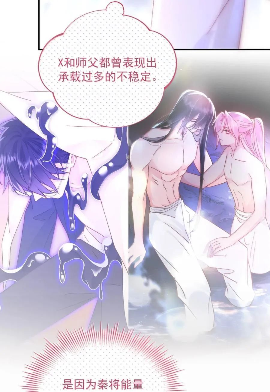 167 我们的世界4