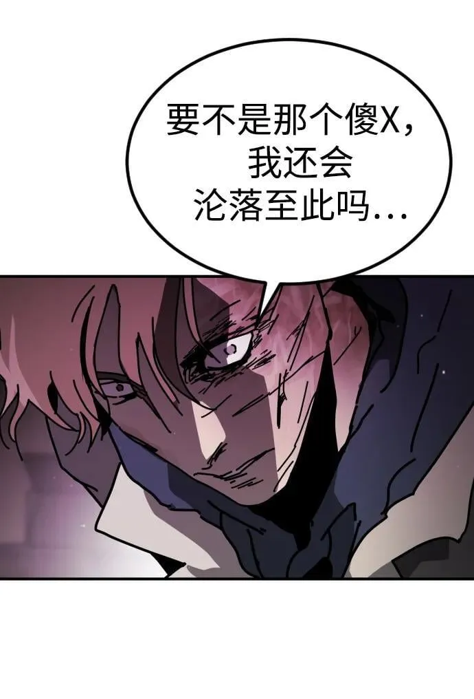公告 主题店餐品周边大放送！90